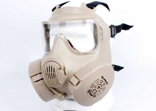 G ZUI M50 Full Face Fan Airsoft Mask ( DE )